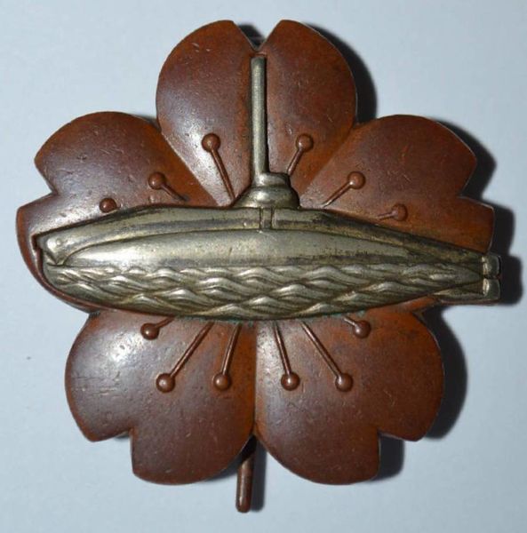 Plik:Знак окончания школы подводников 1.jpg