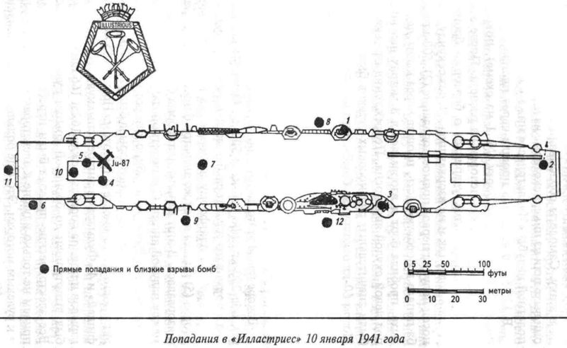 File:Illustrious bomb hits.jpg