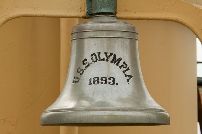 File:Рында.jpg