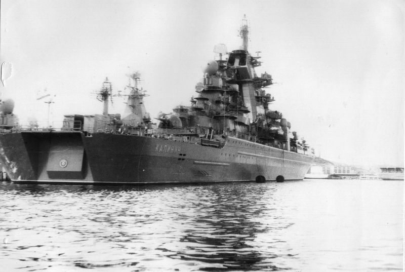 File:Kalinin(1942) title.jpg