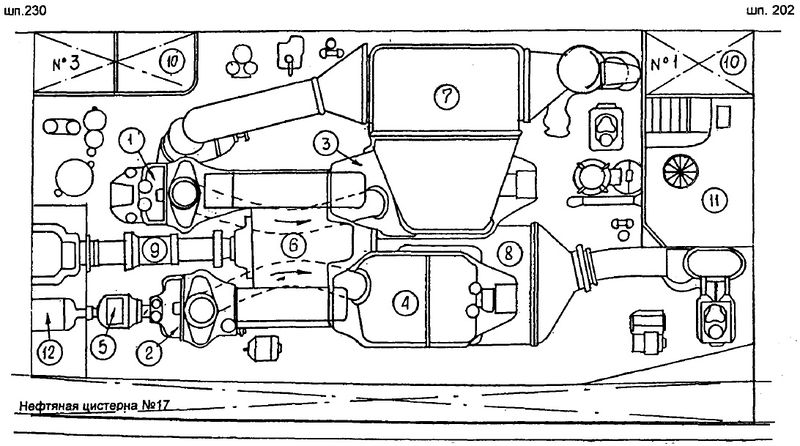 Datei:Myoko10.jpg