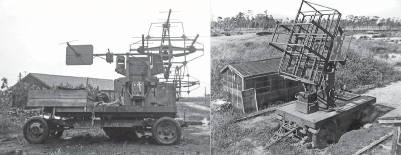 File:Tati 1 2.jpg