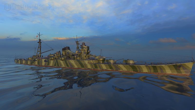 File:Камо Ibuki Тип 2.jpg