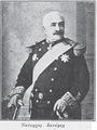 Náhled verze z 15. 11. 2014, 11:45