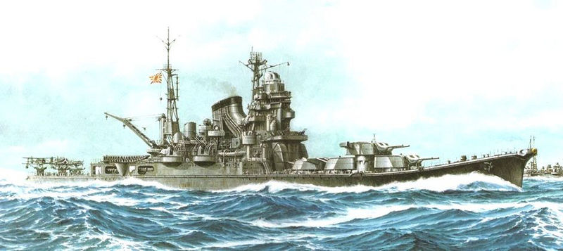 Archivo:IJN Tone 1937.jpeg
