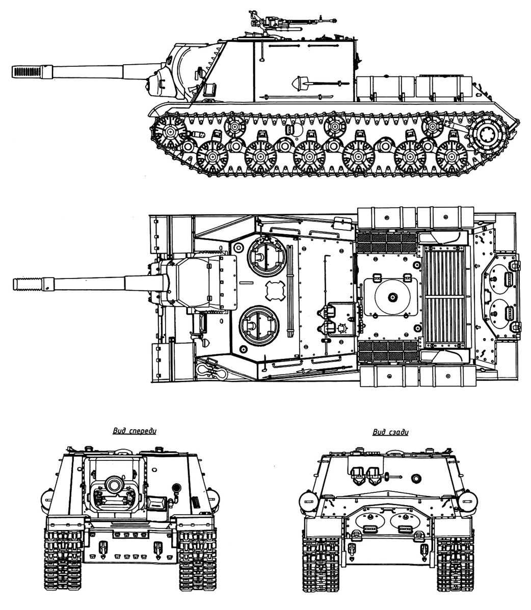 Собрать ису. САУ ИСУ-122 чертежи. Танк ИСУ 152 чертеж. Чертеж танка ИСУ 122. Чертёж танка ИСУ 152.