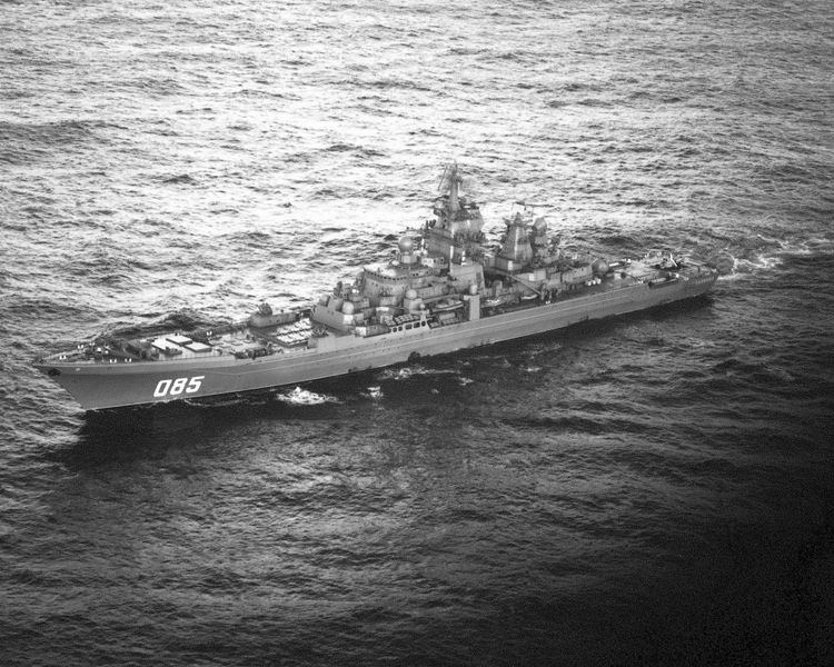 File:Ship Kalinin 085 1991 Med.jpg