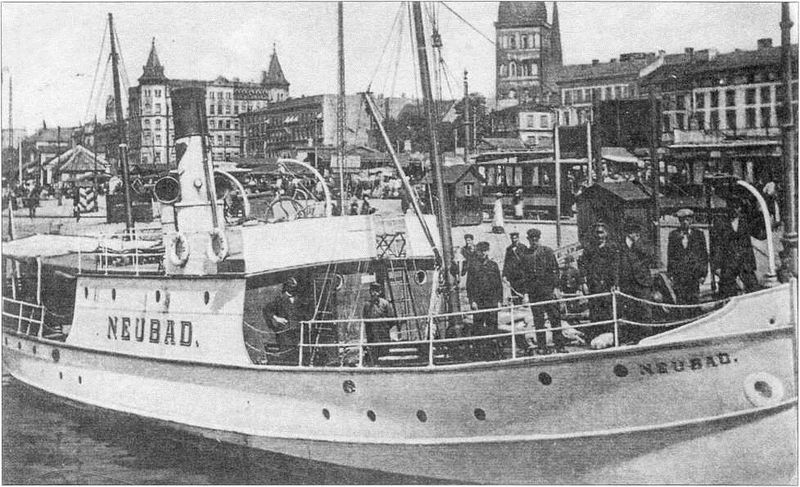 File:ПХ Нейбад.jpg