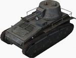 260px-Leichttraktor_front_left.jpg
