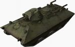 317px-BT-SV_front_left.jpg