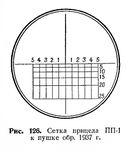 PP-1.jpg