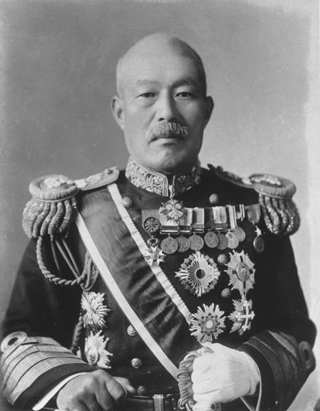 Plik:Shimamura Hayao.jpg