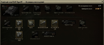 VK4501_after_VK3001P.png