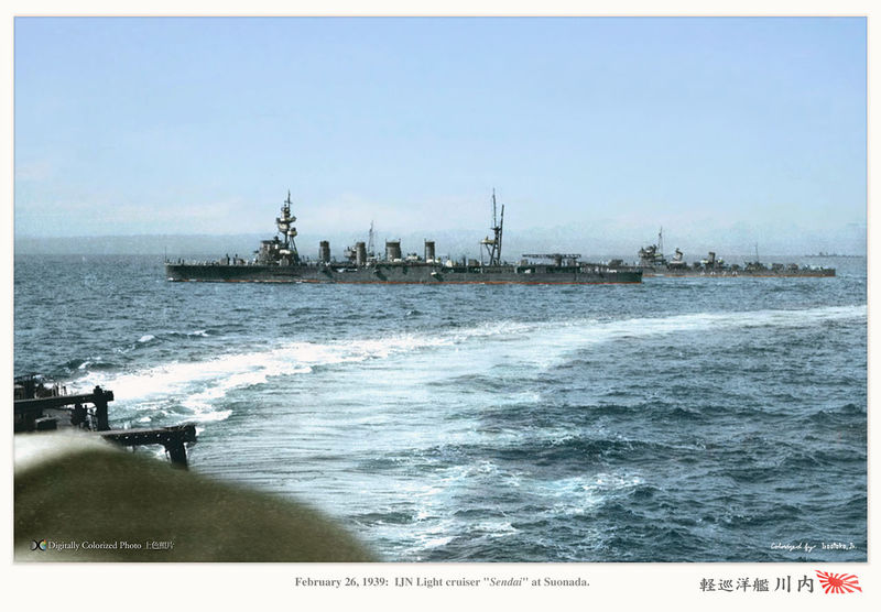 Archivo:Ijn dd sendai2.jpeg