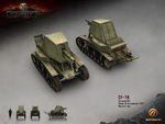 SU-18_1024_768.jpg