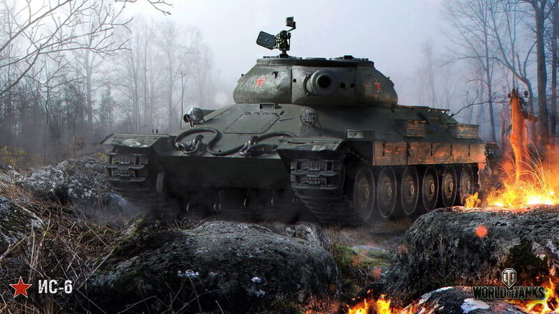 Datei:ИС-6 art 2.jpg