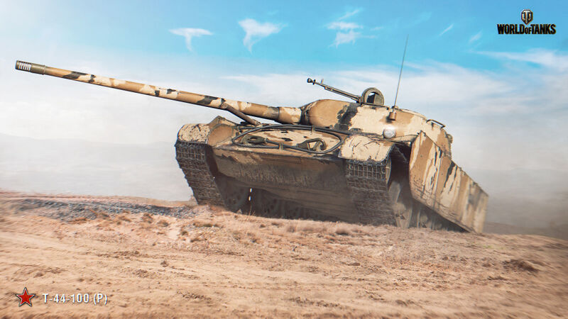 Datei:Т-44-100 Игровой art 3.jpg