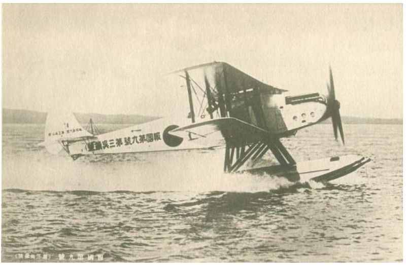 Plik:B1m 014.JPG