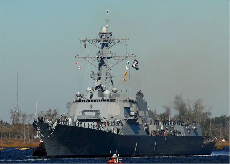 Plik:DDG-107.jpg