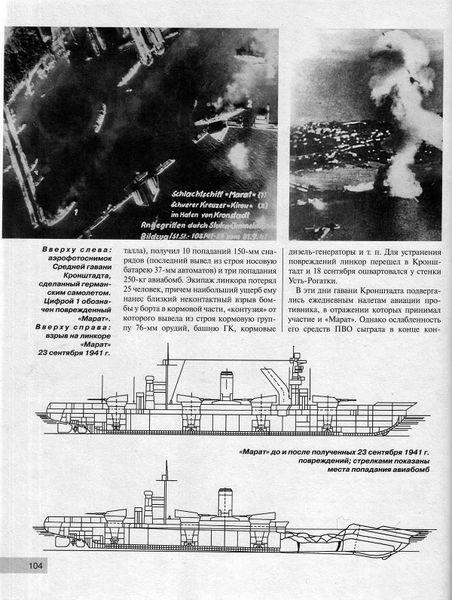 Arquivo:F9db6b8963a0b2974862a3cffb8.jpg