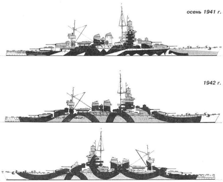 Datei:CesDui Cam 04.jpg