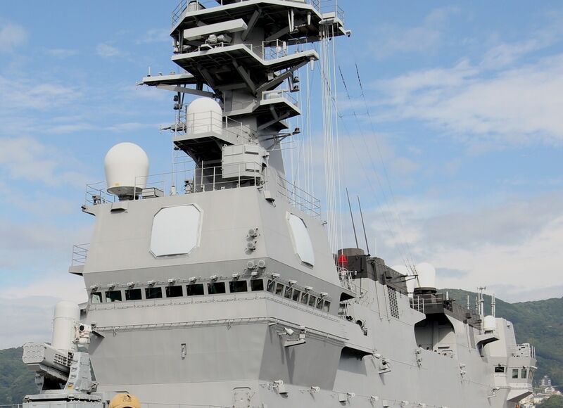 Plik:DDH-184-JS-Kaga-006.jpg