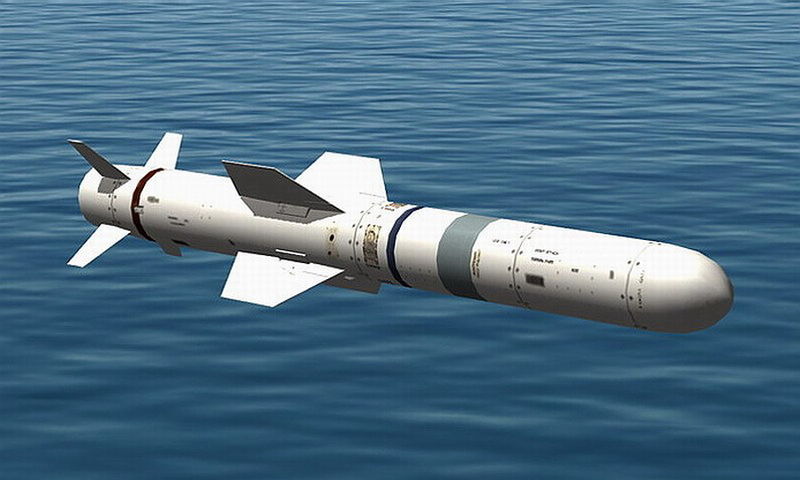 Datei:Harpoon1.jpeg