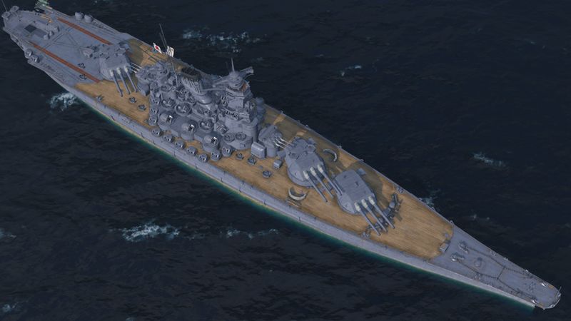 Plik:Shot  Yamato30.jpg