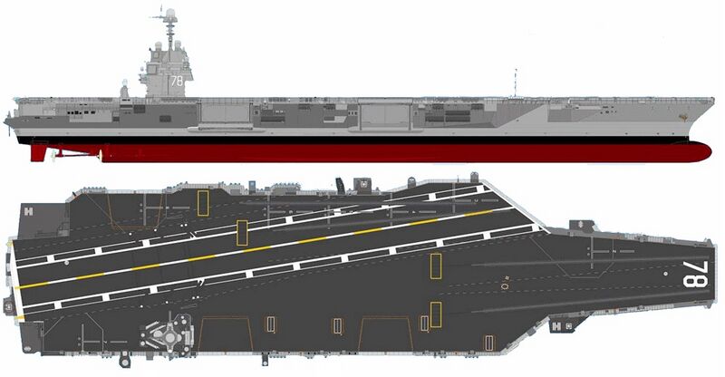 Plik:Uss-ford00070610.jpg