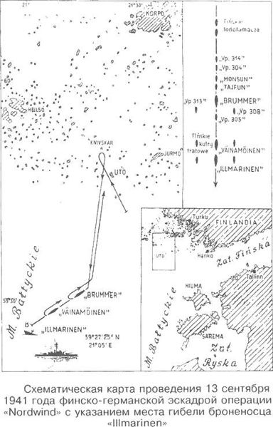 Archivo:Vainamoinen13.jpg