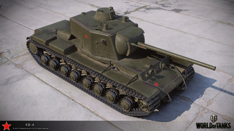 Datei:КВ-4 art 1.jpg