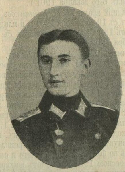 파일:Лобода Александр Александрович.jpg