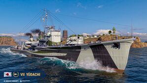 Yūdachi - Global wiki. Wargaming.net
