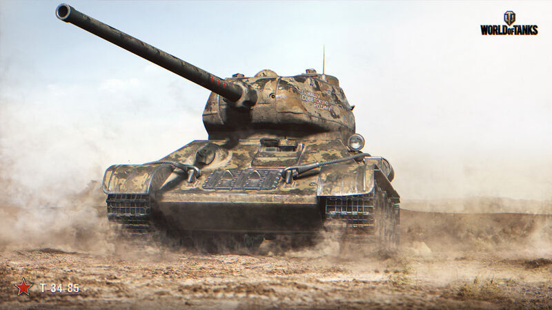 Datei:Т-34-85 art 4.jpg
