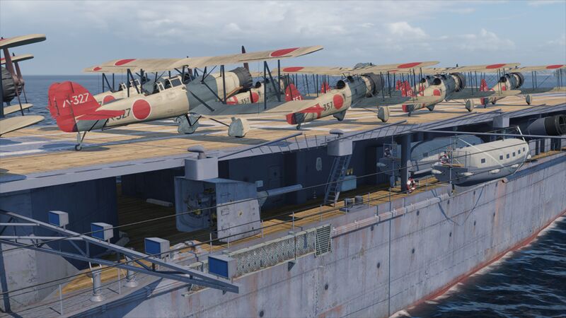 Plik:24-scrn Hōshō.jpg