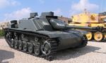 300px-StuG_III_Israel.jpg