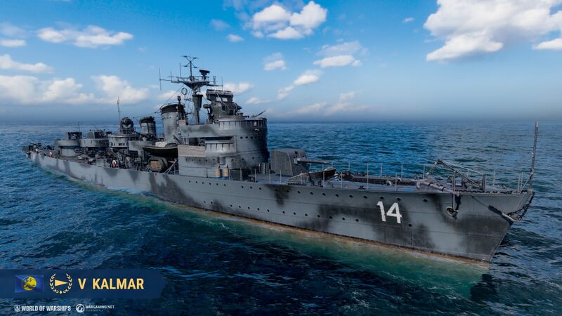 Fichier:Kalmar wows main.jpg