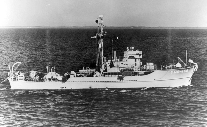 File:YMS-456.jpg