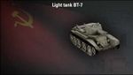 180px-GP2_Light.jpg