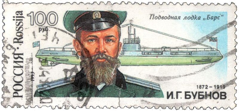 File:A0029.jpg