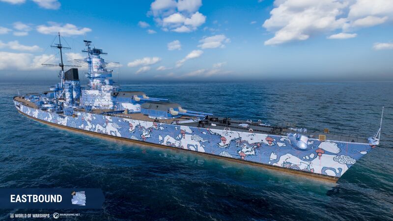 Plik:Camouflage PCEM186 Eastbound.jpg