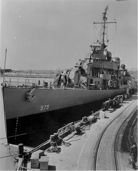 File:DD-575.jpg