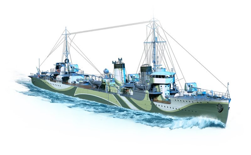 File:Legends Kamikaze.png