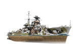 Ship_PRSB509_Navarin.png