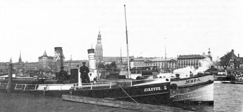 File:Буксир Лиалупе.jpg