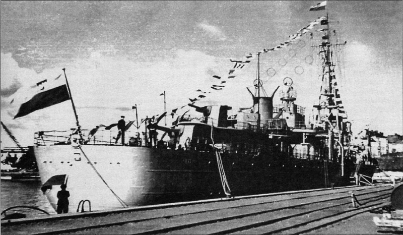 File:Гриф флаги.png
