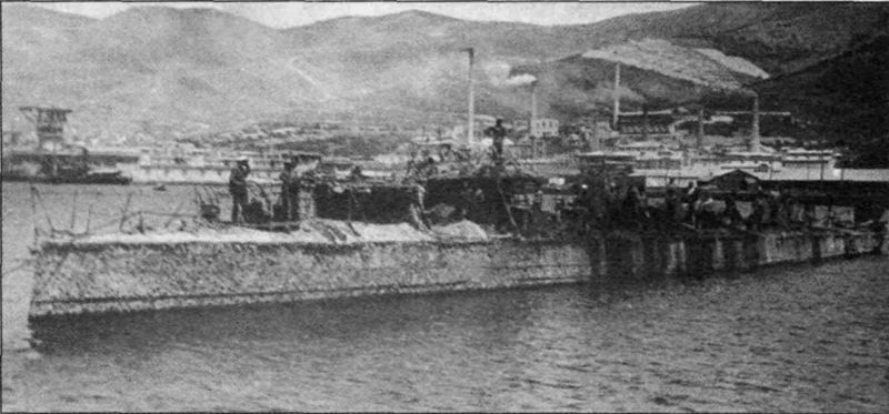 File:Стремительный.jpg