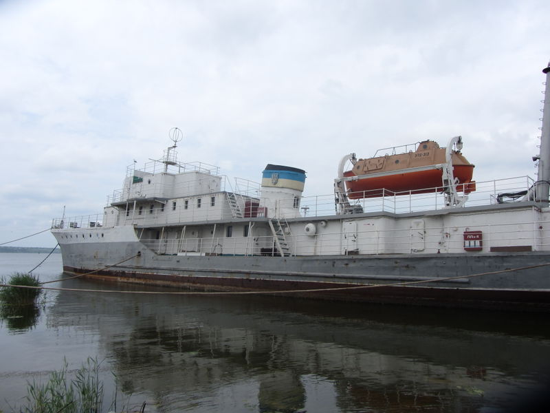 File:УТС-313.jpg