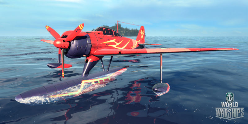 File:A6M-N 010.jpeg
