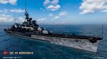 München_B_wows_main.jpg